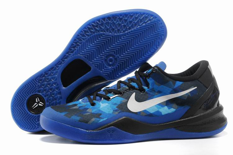 NIKE ZOOM KOBE 8 40-46[Ref. 07] - Cliquez sur l'image pour la fermer